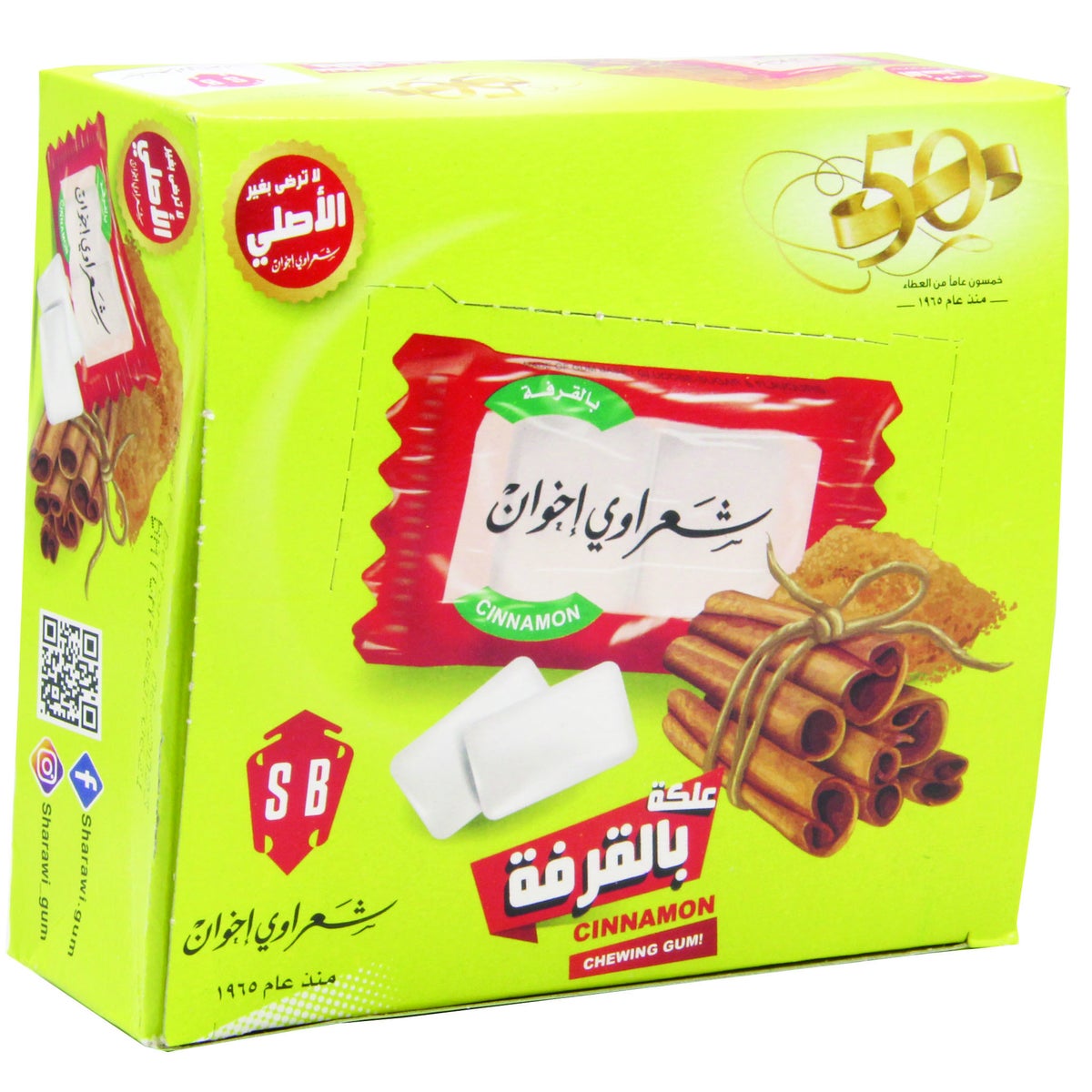 Sharawi Cinnamon Chewing Gum 100 Ct. x 24 (290g)